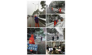 抗災除雪保平安，雪戰(zhàn)到底不停歇